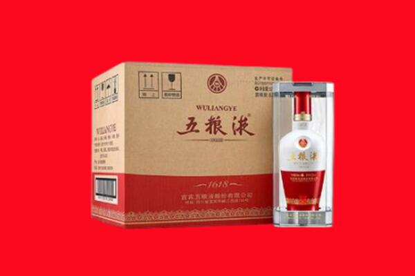 南京市高淳回收五粮液