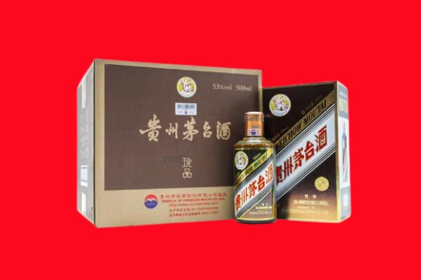南京市高淳回收50年茅台酒.jpg